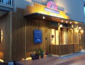 リリー動物病院