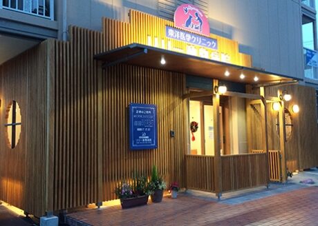 リリー動物病院