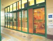 しもむら動物病院