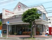 新習志野どうぶつ病院