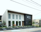 野並どうぶつ病院