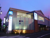 南東京動物医療センター　外観2