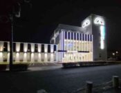 井笠動物医療センター　倉敷マスカット通り動物病院 夕景1