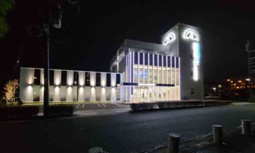 井笠動物医療センター　倉敷マスカット通り動物病院 夕景1