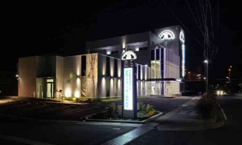 井笠動物医療センター　倉敷マスカット通り動物病院 夕景2