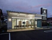 佐久ソレイユ動物病院_外観_夕景2