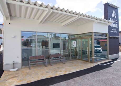 佐久ソレイユ動物病院_外観